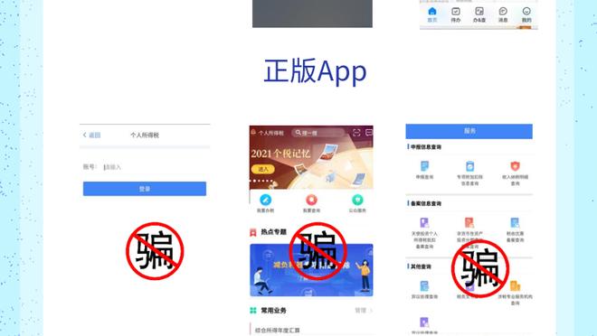 必威app官方下载安卓